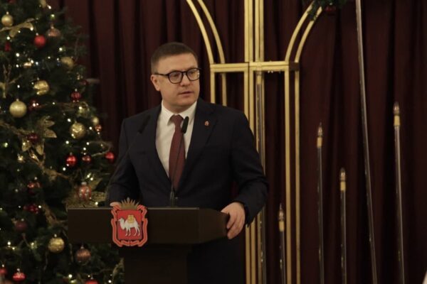 Алексей Текслер наградил лауреатов премии губернатора в сфере государственной национальной политики за 2021 год