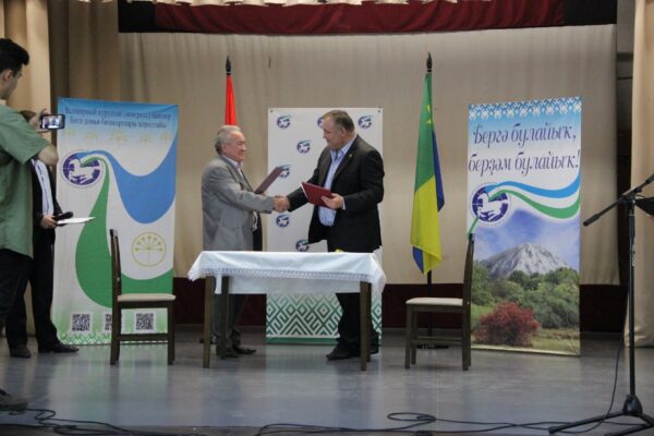 13 августа во Дворце культуры села Кунашак состоялось двухстороннее подписание соглашения о сотрудничестве.