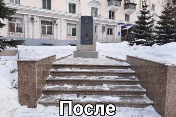 Активисты ЧООО «Башкирский Курултай» почистили памятник воинам, участвовавшим в Отечественной войне 1812 года.