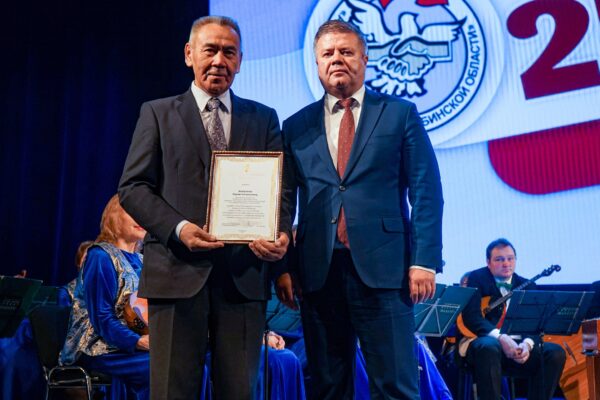 Ассамблея народов Челябинской области отмечает 25-летие.