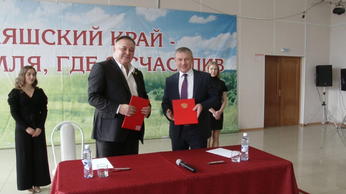 28 сентября во доме культуры села Аргаяш состоялось двухстороннее подписание соглашения о сотрудничестве.