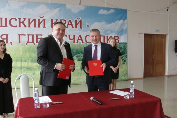 28 сентября во доме культуры села Аргаяш состоялось двухстороннее подписание соглашения о сотрудничестве.