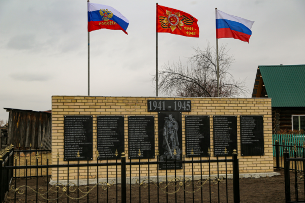 В деревне Ялтырова состоялось знаменательное событие – открытие памятника солдатам Великой Отечественной войны.