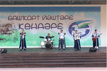 Челябинцы приняли участие в Башкирском молодежном сабантуе