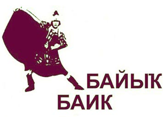 В Башкортостане пройдет IX телевизионный конкурс башкирского танца «Баик-2016»