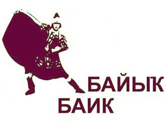 В Башкортостане пройдет IX телевизионный конкурс башкирского танца «Баик-2016»