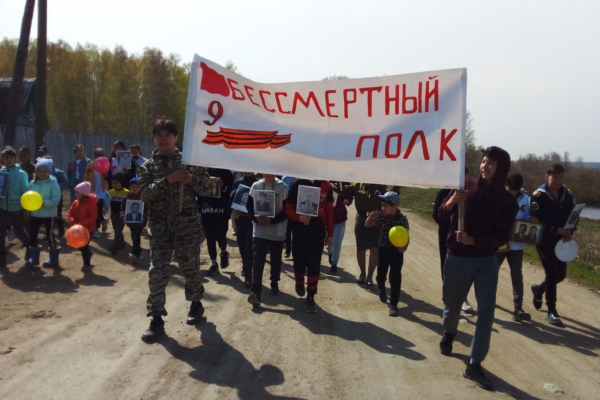 В деревне Казакбаево прошла Всероссийская Акция «Бессмертный полк».